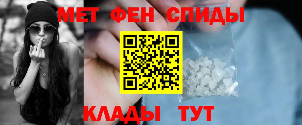 АМФ 98% Выкса