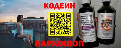 герыч Чебаркуль