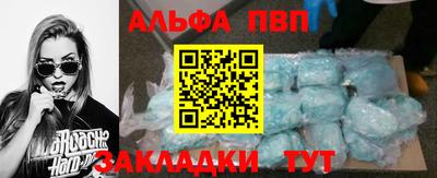 наркотики Чебоксары