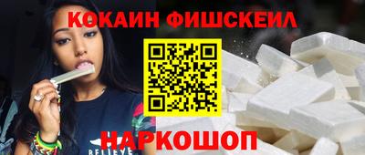 spice Чапаевск