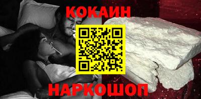наркотики Чебоксары
