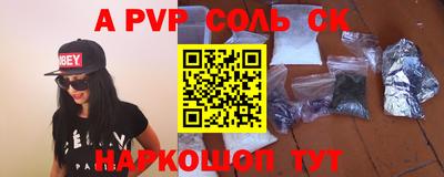 наркотики Чебоксары