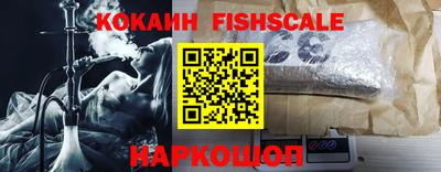 герыч Чебаркуль