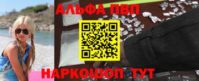 герыч Чебаркуль