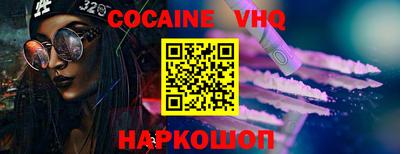 герыч Чебаркуль