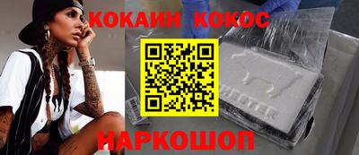 наркотики Чебоксары
