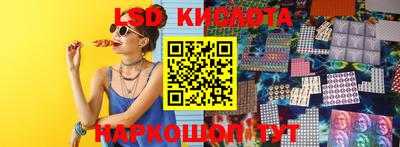 наркотики Чебоксары