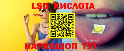 наркотики Чебоксары