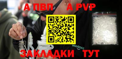 наркотики Чебоксары