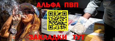 герыч Чебаркуль