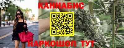 наркотики Чебоксары