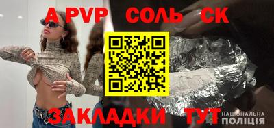 наркотики Чебоксары