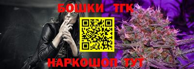 наркотики Чебоксары