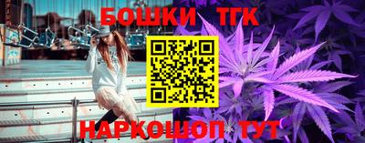 герыч Чебаркуль