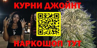 spice Чапаевск