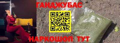 герыч Чебаркуль