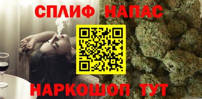 наркотики Чебоксары