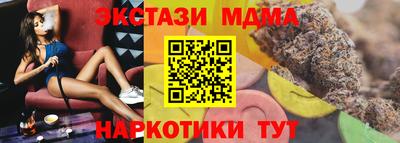герыч Чебаркуль
