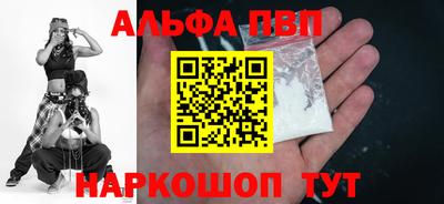 герыч Чебаркуль