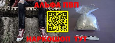 наркотики Чебоксары