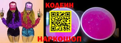 наркотики Чебоксары