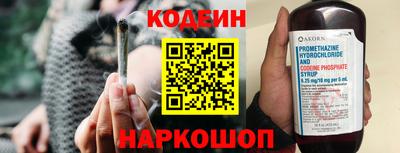 наркотики Чебоксары