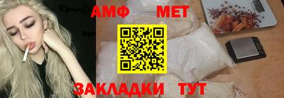 наркотики Чебоксары