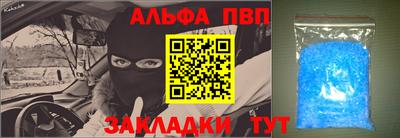 наркотики Чебоксары