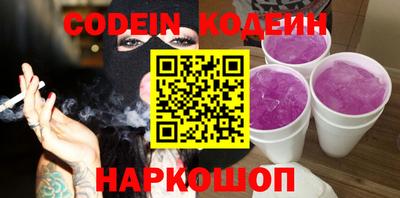 наркотики Чебоксары