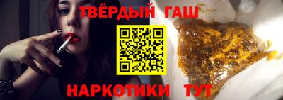 герыч Чебаркуль