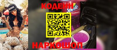 герыч Чебаркуль