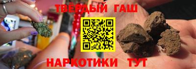 spice Чапаевск