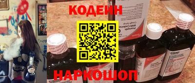 spice Чапаевск